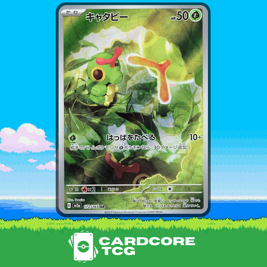 Caterpie Art Rare 172/165 Scarlet & Violet 151 Japanese Pokémon TCG Holo