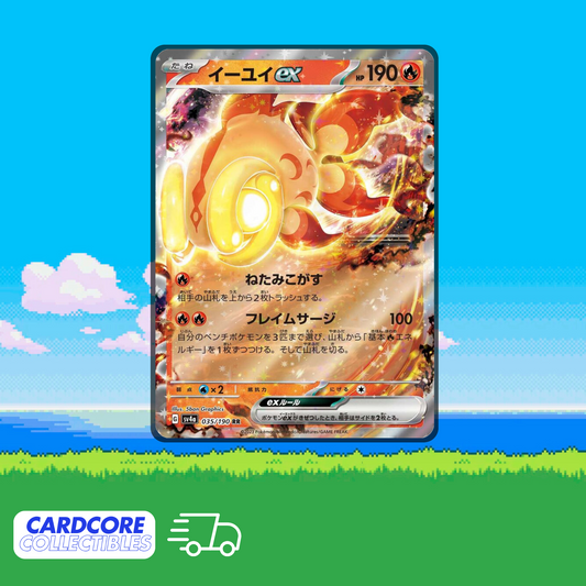 Chi-Yu ex 035/190 sv4a Shiny Treasure RR Holo Japanese Pokemon TCG