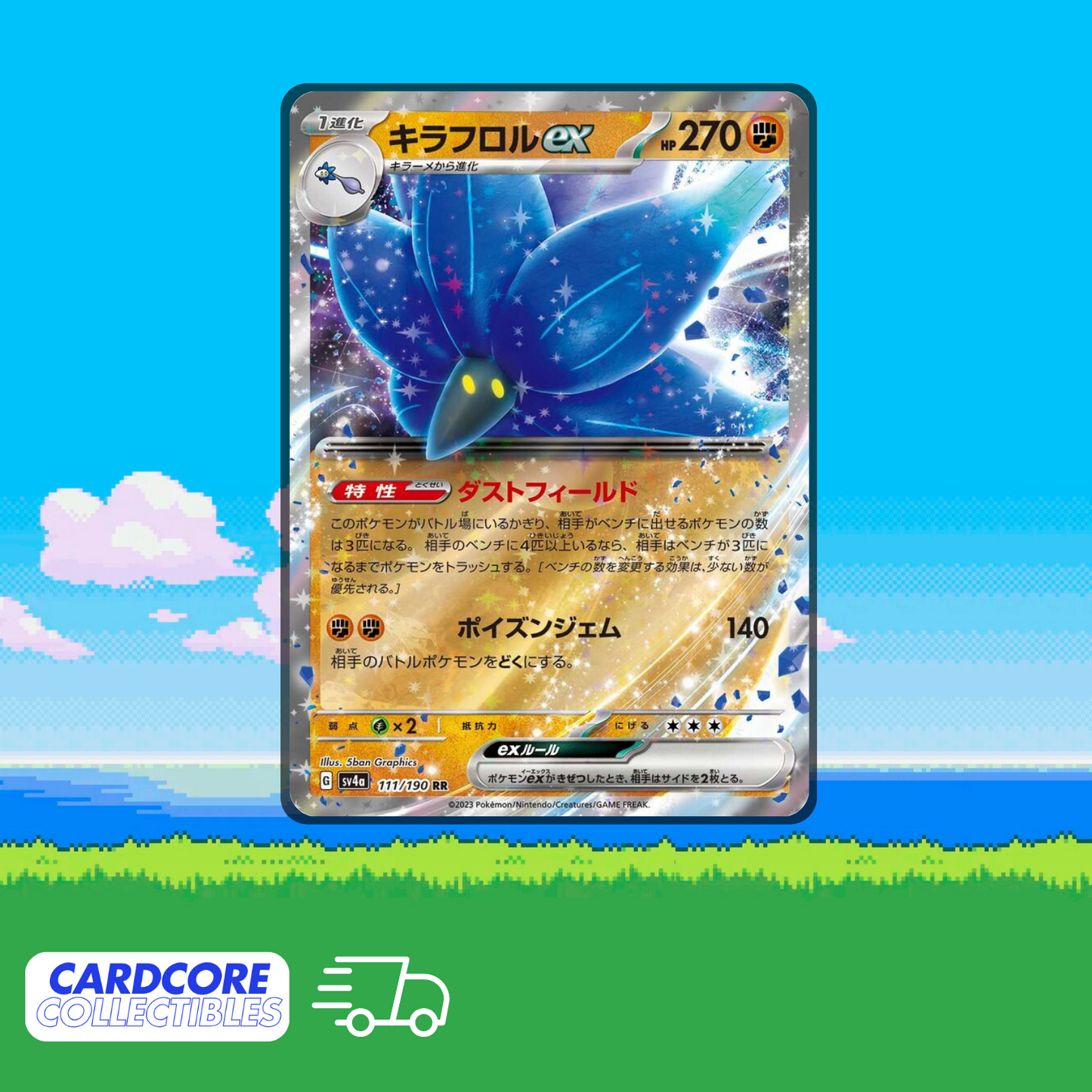 Glimmora EX 111/190 RR sv4a Shiny Treasure Japanese Pokemon TCG Near Mint