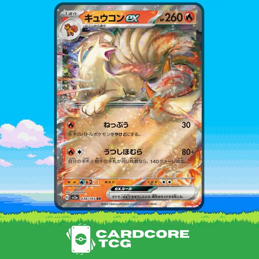 Ninetails Ex 038/165 151 Japanese RR - NM