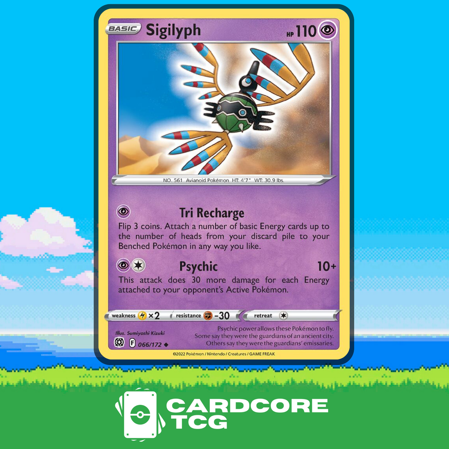 Sigilyph 066/172 SWSH09 Brilliant Stars Pokemon TCG English Uncommon Near Mint